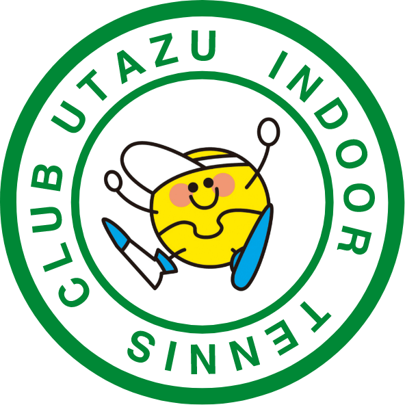 宇多津インドアテニスクラブ